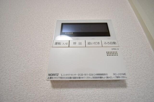 リビングタウン伏石　A棟（A101） 部屋画像