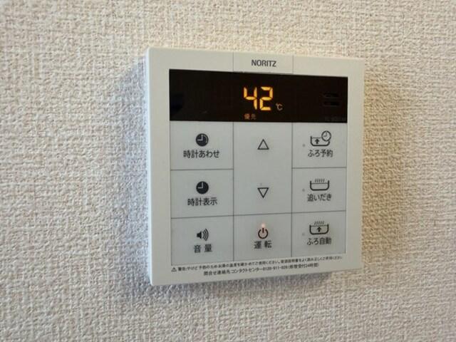 イーグレット　D（105） 部屋画像