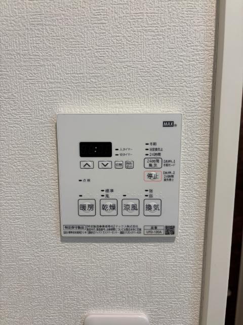 Ｄ−ＢＡＳＥ十条（0304） 眺望