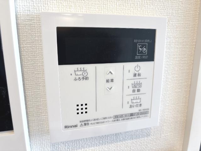 Luminous coat 部屋画像