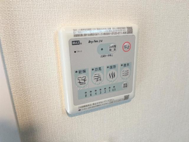 エスト　ガーデニア 部屋画像