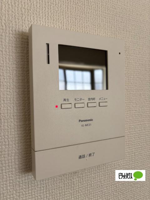 アルトピエドラ五番館（0205） セキュリティ