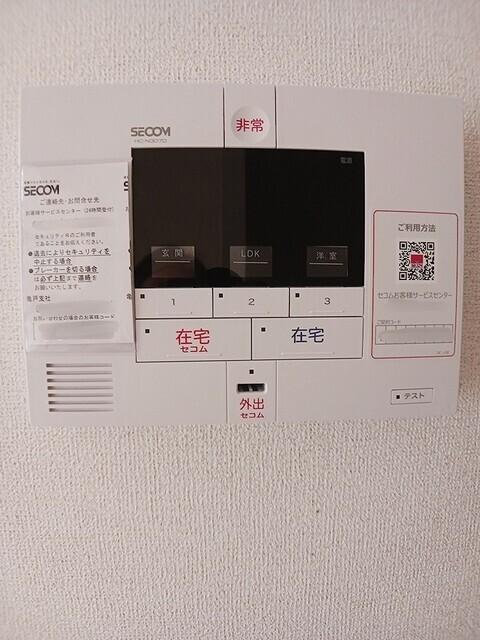 ＣＲＥＶＡＮＣＥ亀戸（303） 設備