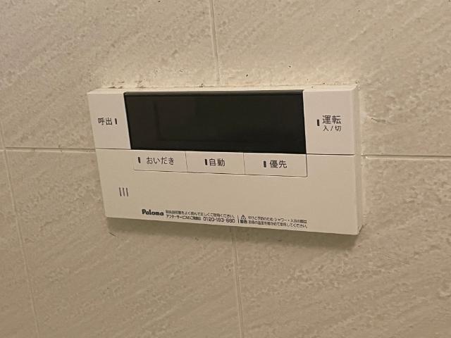 モアクレスト河田町（0402） 設備