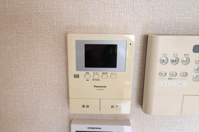 メゾン・フォンテーヌ（206） 部屋画像