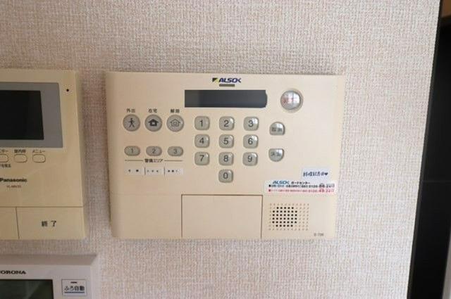 メゾン・フォンテーヌ（206） 部屋画像
