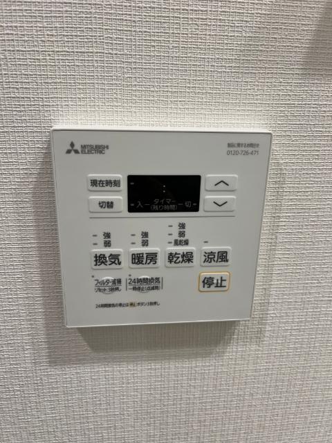 Ｋｌｅｉｎ　Ｑｕｅｌｌｅ 設備