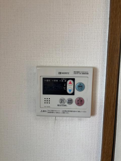 リーブル東蒲（0501） 設備