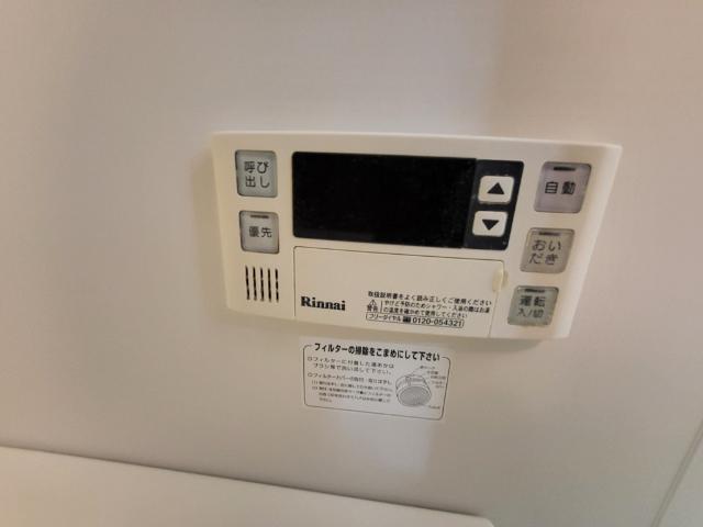 鈴秀レジデンス（0603） 設備