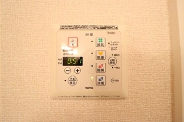 ガーデンパークみずき（206） 部屋画像