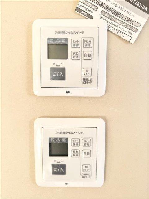 メディカルフォレスト立川 設備