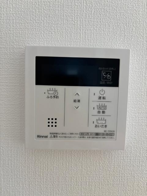 フルール・デ・ダフネ 設備