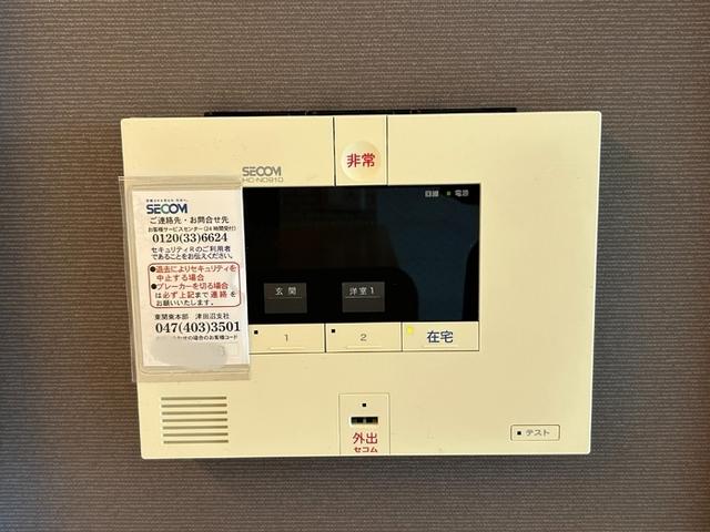 クラヴィーア船橋三山（207） 部屋画像