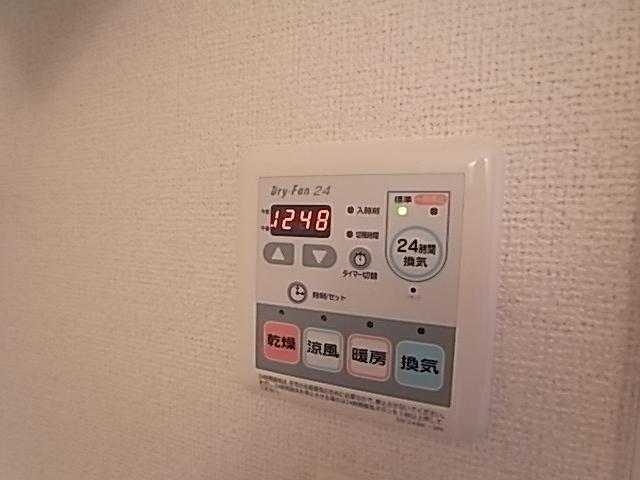 カーサ大井Ｃ（204） その他部屋・スペース
