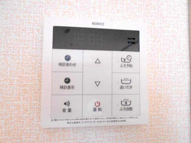 ソラシエスタ（301） 部屋画像