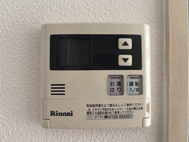 サンモールＯＫＡＤＡ（0206） 設備