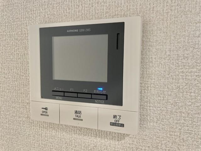 メゾン　シャルム（205） 部屋画像
