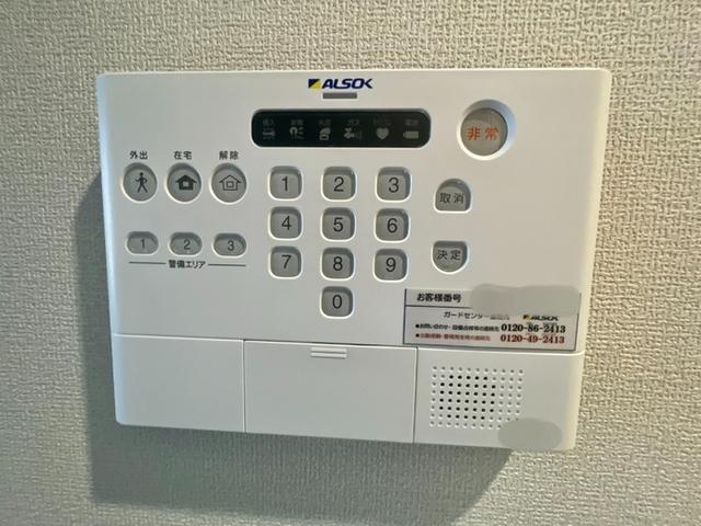 メゾン　シャルム（205） 部屋画像