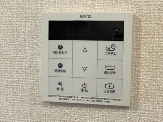 リオフォート（103） 部屋画像