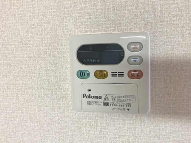 グランドパレス（306） 部屋画像