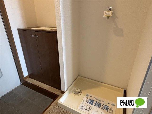 さざんかハイツ（0107） 収納