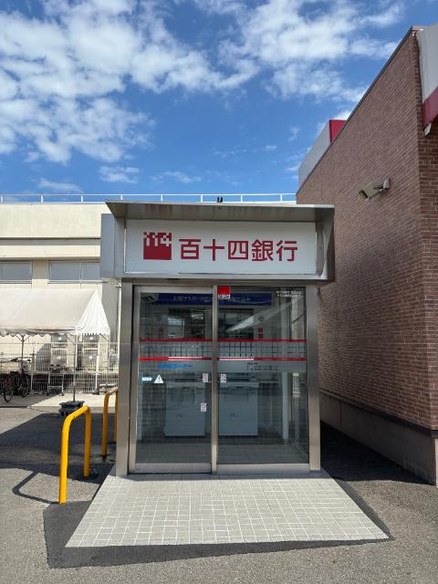 メゾンエクセル（303） 周辺環境