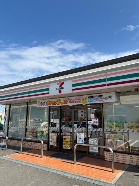 メゾンエクセル（303） 周辺環境