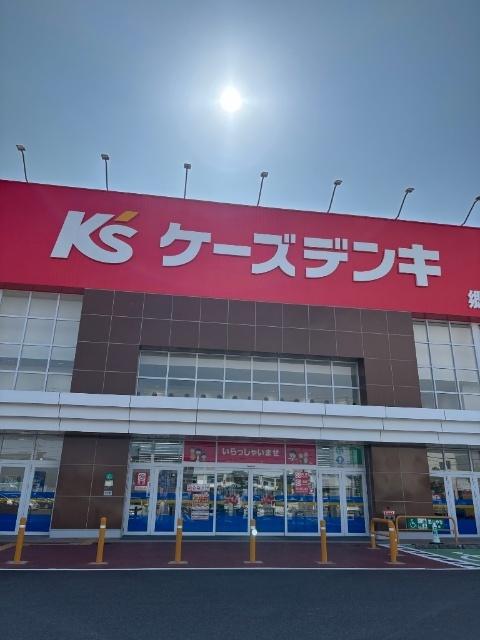 メゾンエクセル（303） 周辺環境