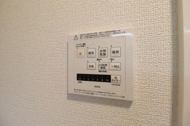 D's LIEN (ディ-ズリアン)　B（201） 部屋画像
