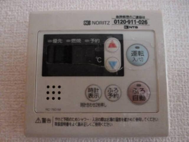 写真:その他物件の写真03