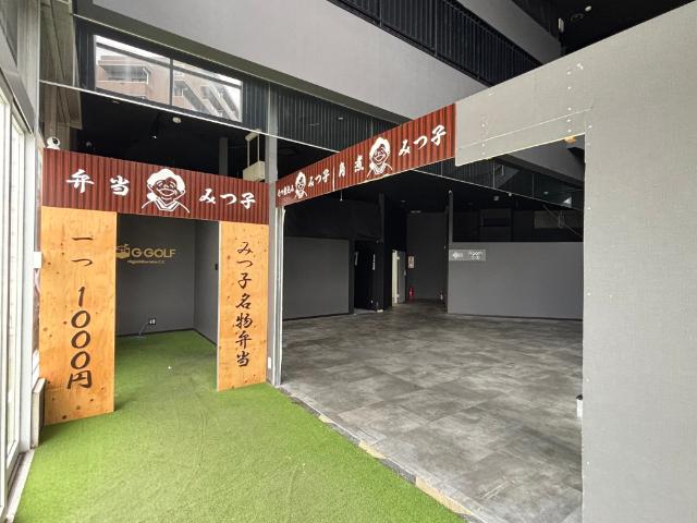 東久留米市野火止１丁目テナント（0001） その他部屋・スペース