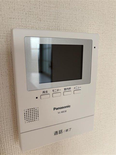 ユーシティ（0206） セキュリティ