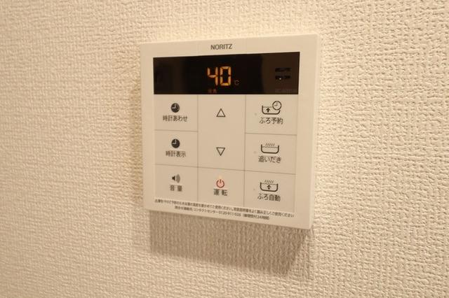 D's LIEN (ディ-ズリアン)　D（202） 部屋画像