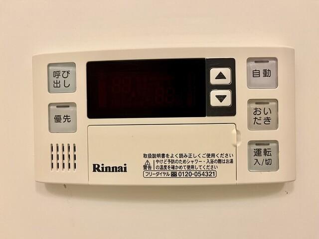 LUMIERE（203） 部屋画像