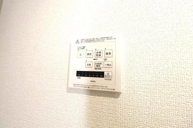 D's LIEN (ディ-ズリアン)　E（101） 部屋画像