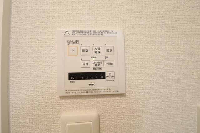 D's LIEN (ディ-ズリアン)　F（101） 部屋画像