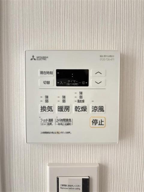 ＬＡＴＴＩＣＥ東松戸（0502） 設備