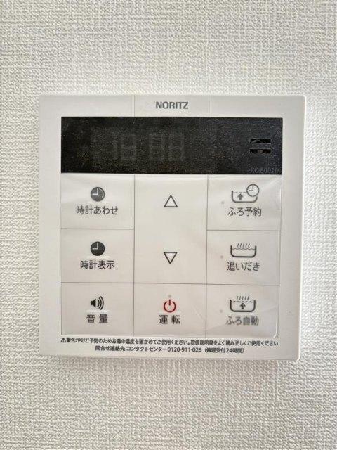 ＬＡＴＴＩＣＥ東松戸（0504） 設備