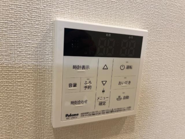 コイトハイツ 部屋画像