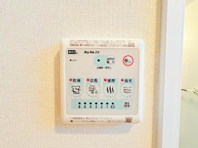 メゾンボヌールＡ 部屋画像