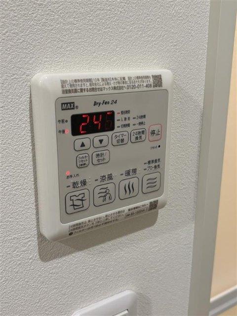 ラ・メゾン江戸川　Ｂ棟（0109） 部屋画像