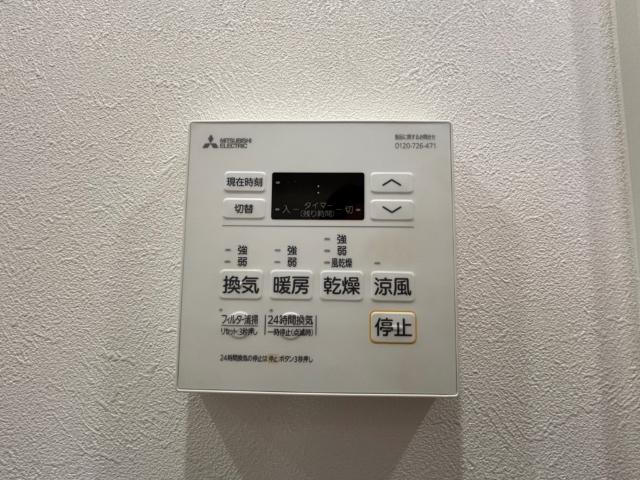 ソラシアレジデンス文京江戸川橋（0401） 設備