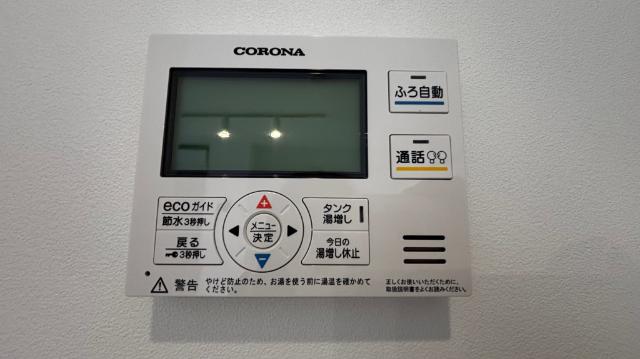 クリオ　ラモード目黒本町 設備