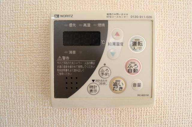 ラフィーネBaba（101） 部屋画像