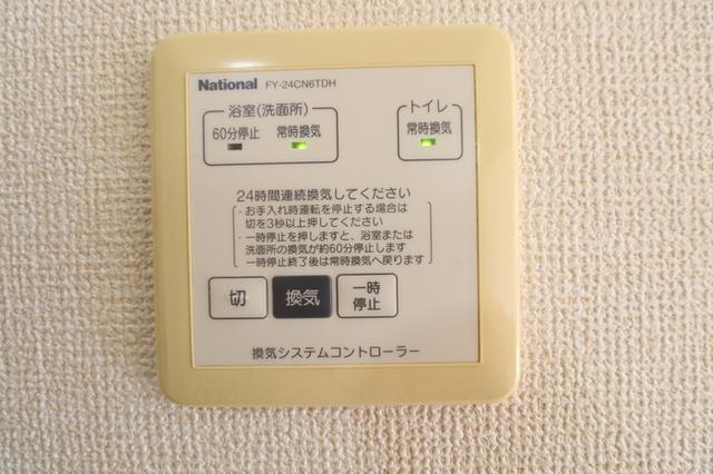 ラフィーネBaba（101） 部屋画像