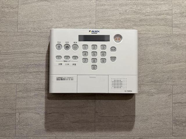 オードリーコート（201） 部屋画像