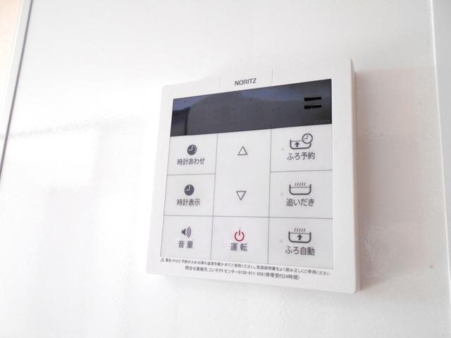 エスポワール（302） 部屋画像