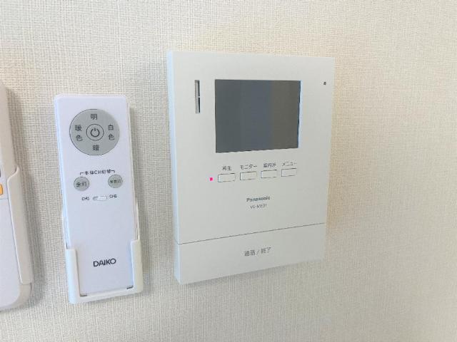 あんず 部屋画像