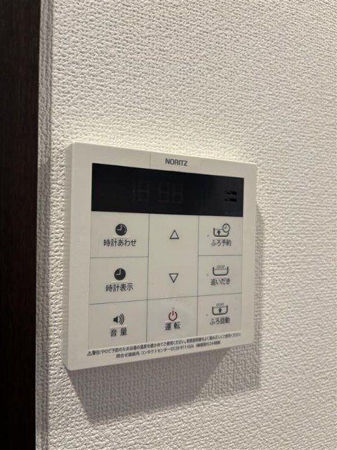 オークスクエア大森（0302） 設備