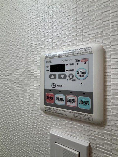 オークスクエア大森（0302） 設備